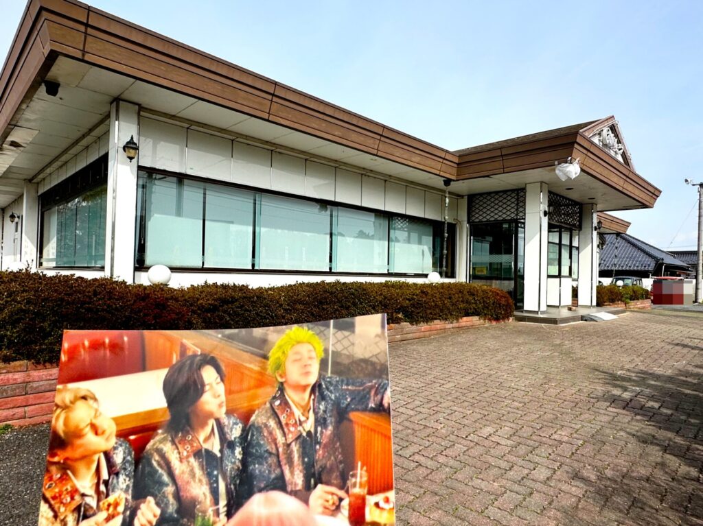 我孫子聖地ファミレス